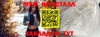 кокс Краснознаменск