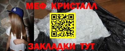 бутик Краснодар