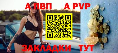 кокс Краснознаменск