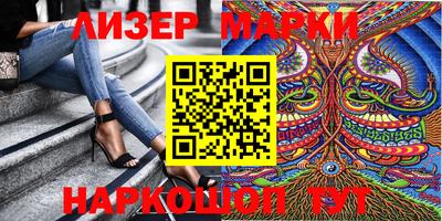 кокс Краснознаменск