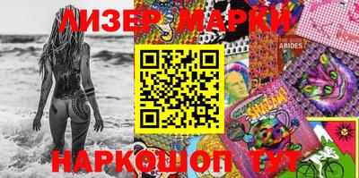 кокс Краснознаменск