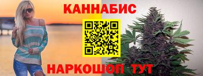 кокс Краснознаменск