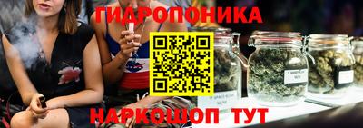 гашиш Краснокаменск