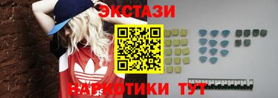 кокс Краснознаменск