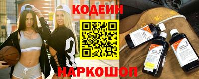 гашиш Краснокаменск