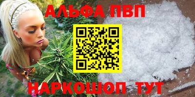 кокс Краснознаменск