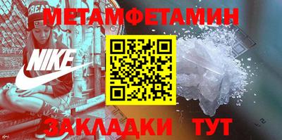кокс Краснознаменск