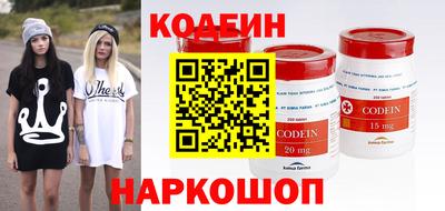 бутик Краснодар
