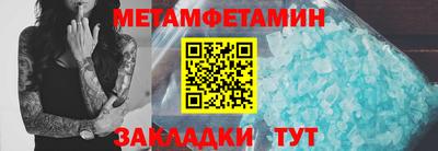 кокс Краснознаменск
