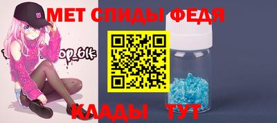 гашиш Краснокаменск