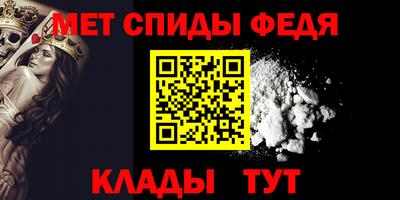 гашиш Краснокаменск