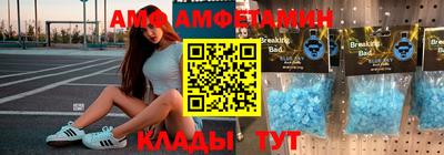 кокс Краснознаменск