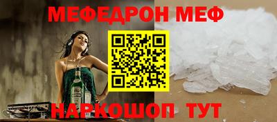 бутик Краснодар