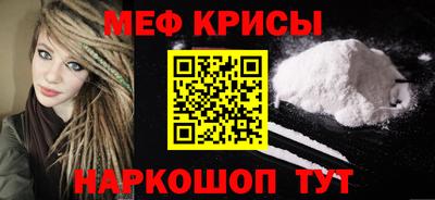 гашиш Краснокаменск